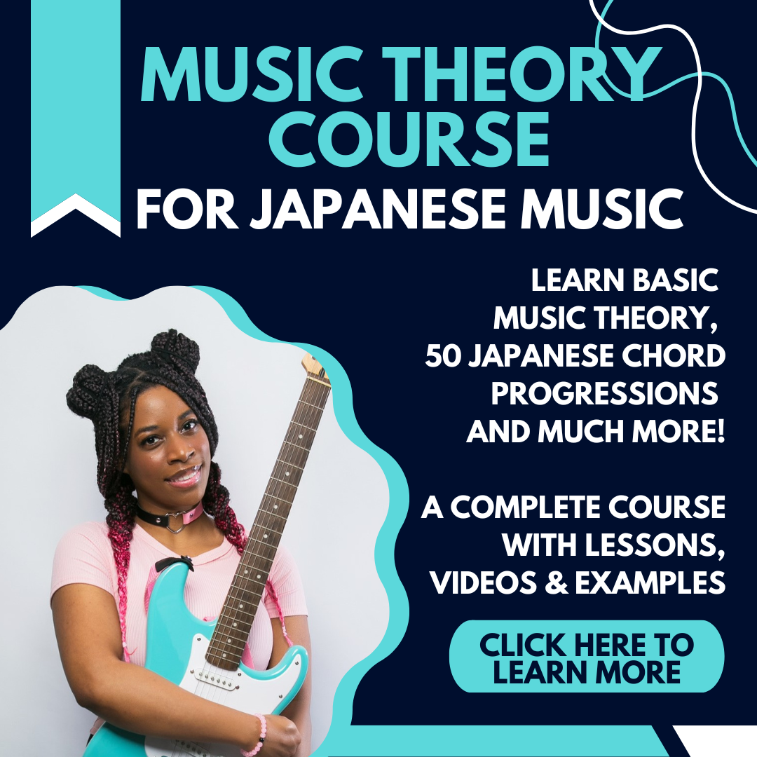 The Complete Japanese Music Theory Course